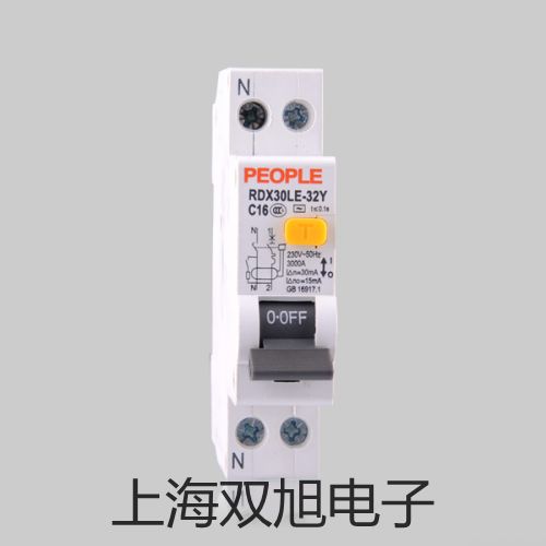 數顯式裂縫寬度監測儀 KONFK廣西梧州蒙山原理