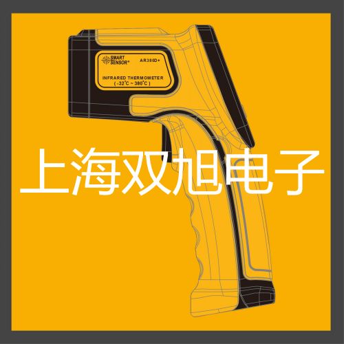 晶體管特性圖示儀YB4813青海黃南報價單