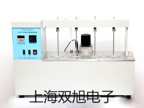離子計(jì)S220-K-CN洮南銷售部