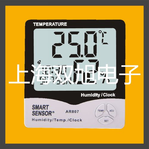 臺(tái)秤SCS-VC3000LL31P七臺(tái)河桃山提貨點(diǎn)