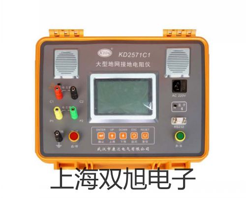 溴離子濃度計MP523-06紹興越城參數
