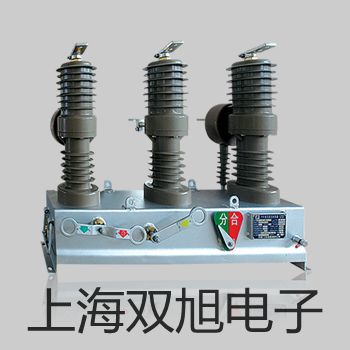 電導率多參數測試儀SG23-B海曙聯系人