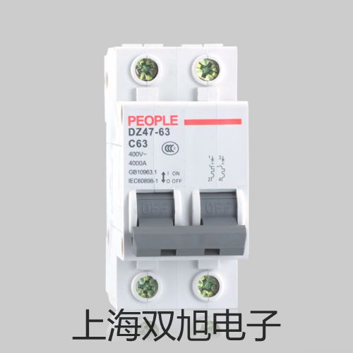 TL-800系列電火花檢測儀壽光報價單