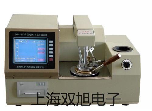 酸度計FE-20廣東江門新會報價單