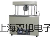 電極 InLab Ultra-Micro徐州云龍?zhí)嶝淈c(diǎn)