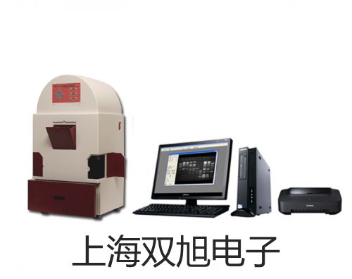 XBN-1203電子扭轉試驗機長治襄垣銷售部