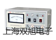 늘OInLab605 IP67ƽꖈr