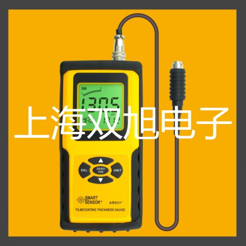 JM-06B電磁閥木里藏族自治提貨點(diǎn)