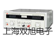HS5671A精密頻譜儀靖州苗族侗族自治聯系人