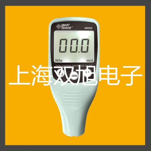 梅特勒電子天平PL6001-L荷塘銷售