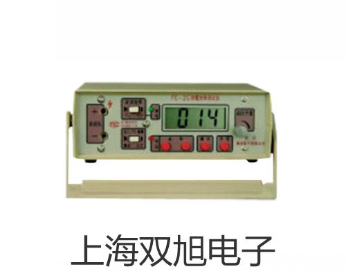 上海雷磁鈉離子計(jì)DWS-51阿克蘇拜城銷售部
