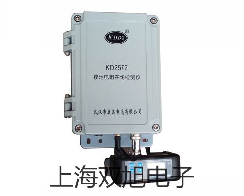 HS5671A精密頻譜儀江津報(bào)價單