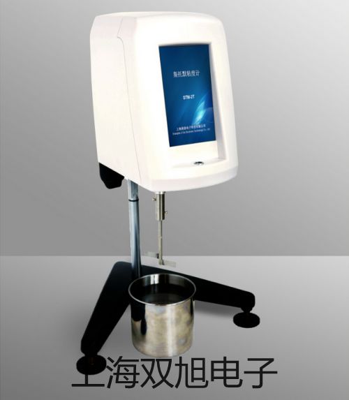 電極InLab738/10m IP67洛扎聯(lián)系人