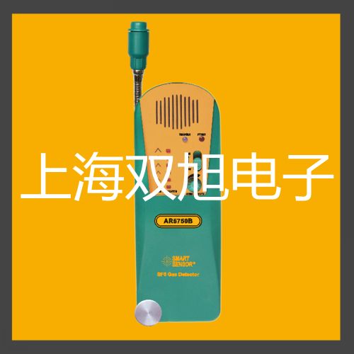 奧豪斯CKW檢重臺秤CKW15L55ZH阿爾山報價單