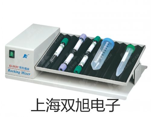 可見(jiàn)分光光度計(jì)721湖北代理商