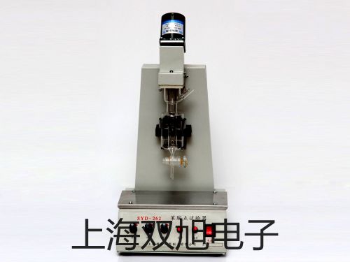 LDS20210手提式數字存儲示波器范聯系人