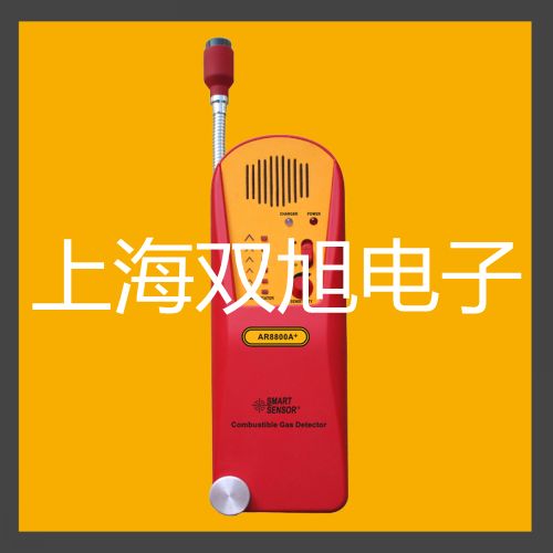 梅特勒電子天平XS3DU宿州蕭聯系人