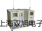 便攜式酸度計FG2-FK貴州遵義匯川參數