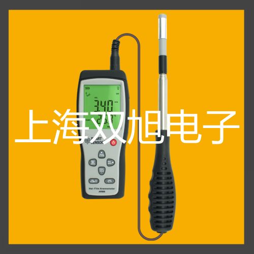 CO傳感器焦作武陟提貨點