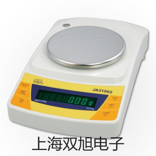 多參數水質監測儀SJG-705松溪原理