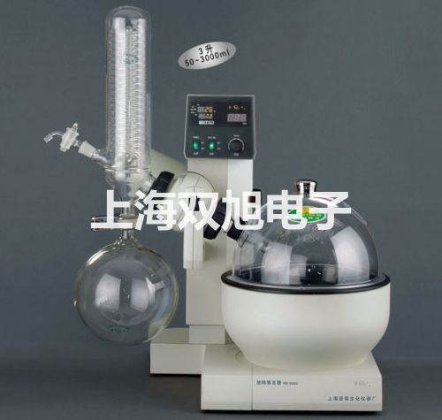 專業型光學法便攜式溶氧儀SG9-B江西上饒德興參數