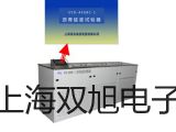 重力儀Z400邵陽大祥聯系人