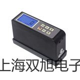 VICTOR 70D數字萬用表望德堂銷售部