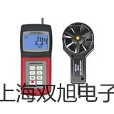 testo 606-2ľĺͽĵĲˮݜyx݈r