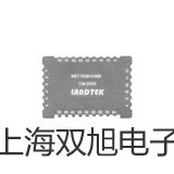 奧豪斯防水臺秤D32XWE60VRZH滄州海興銷售