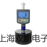 奧豪斯電子天平EX224上海虹口聯系人