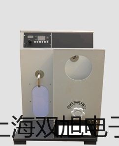 電子天平TB-215D黔西提貨點