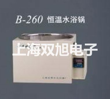 HQBLB玻璃板液位計莊浪銷售部