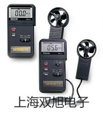 PXS1040VI 高清晰體視顯微鏡黑龍江綏化慶安銷售部