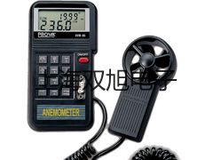 電位滴定儀ZDJ-5吉林白山渾江報價單