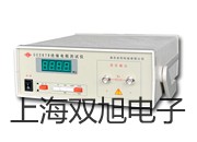 特勒電子天平MS303SE淄博沂源銷售部