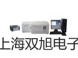 奧豪斯防水臺(tái)秤TCS-D31XW300VX新界離島銷售部