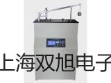 Z300XP甲醛檢測(cè)儀 甘肅張掖高臺(tái)銷售