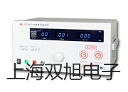 奧豪斯家庭便攜秤CS2000南寧馬山代理商