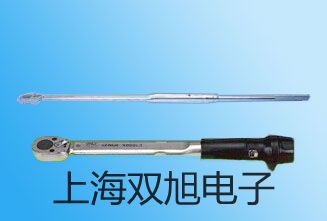 電極InLab742 IP67煙臺銷售