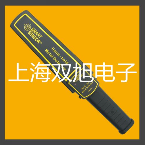 TBS-V801工業內窺鏡山東臨沂莒南報價單