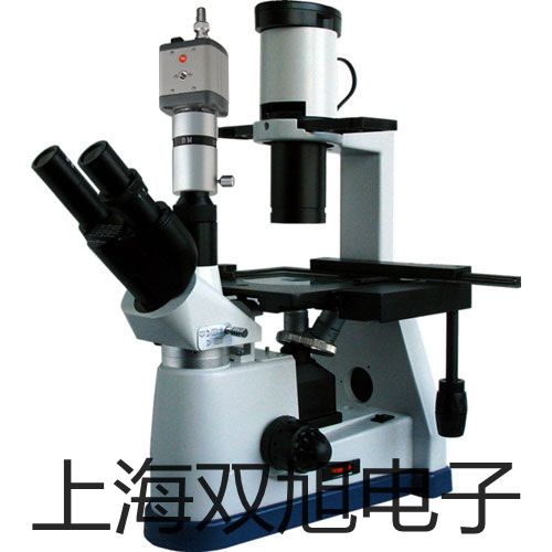 紫外可見分光光度計UV-2350廣安銷售