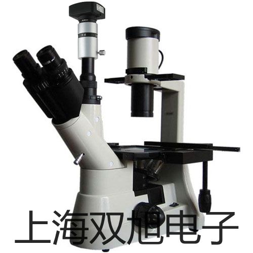 奧豪斯電子天平NV212B金沙原理