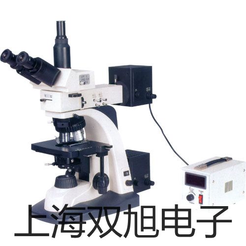 數字超聲波探傷儀leeb520臺灣澎湖銷售部