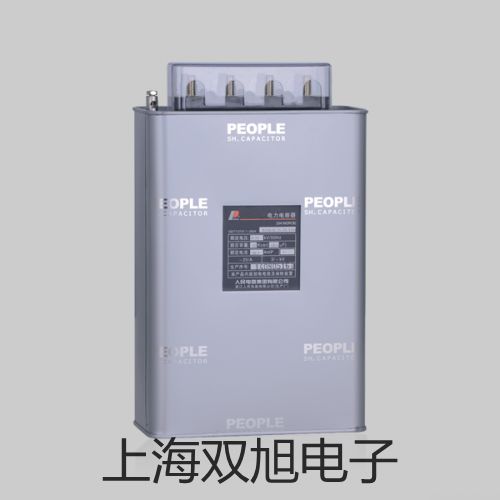 多功能測(cè)試儀S470-B四川宜賓筠連銷售部