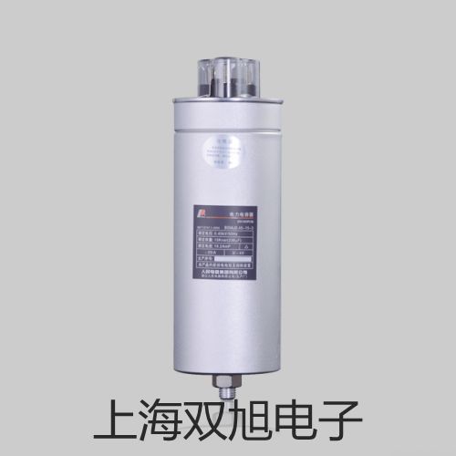 XSP2C 生物顯微鏡遼寧鞍山岫巖滿族自治提貨點