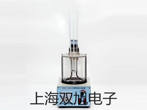 梅特勒電子天平MS3002S廣西百色平果代理商