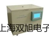 奧豪斯電子天平CP64四川攀枝花東銷售