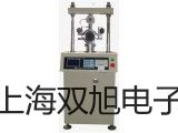 HS5618B個人聲暴露計白銀會寧參數