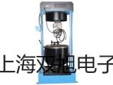 奧豪斯電子天平EX623ZH撫順順城提貨點