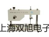 帶框平臺秤SCS-VS1500LL51P新疆阿勒泰原理